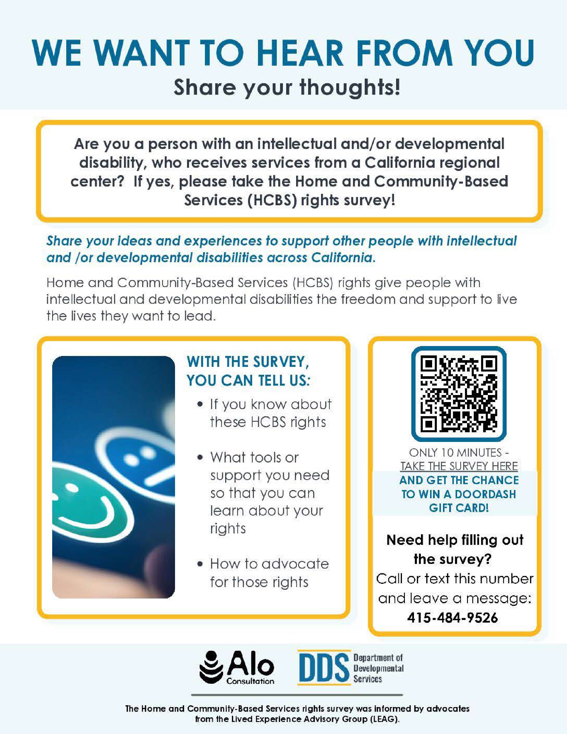Take our Home and Community-Based Services Survey!